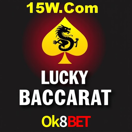 Ok8Bet Rio de Janeiro - Bonus Terms